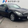 nissan fuga 2013 quick_quick_HY51_HY51-700191 image 16