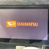 daihatsu tanto 2018 -DAIHATSU--Tanto DBA-LA600S--LA600S-0676395---DAIHATSU--Tanto DBA-LA600S--LA600S-0676395- image 4