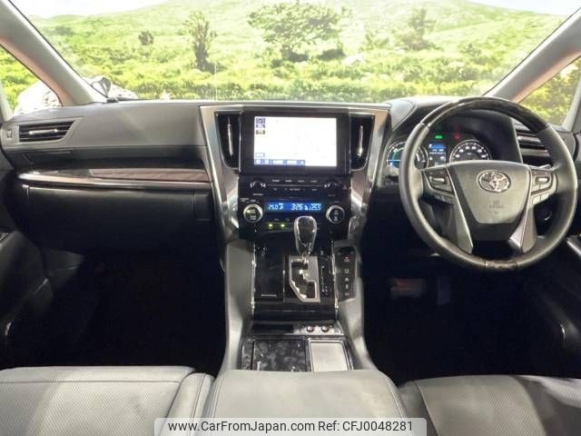 toyota alphard 2023 -TOYOTA--Alphard 6AA-AYH30W--AYH30-0157344---TOYOTA--Alphard 6AA-AYH30W--AYH30-0157344- image 2