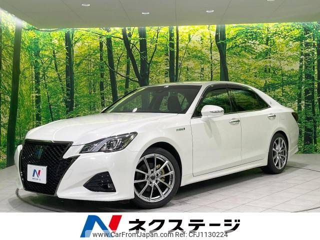 toyota crown 2018 -TOYOTA--Crown DAA-AWS210--AWS210-6135239---TOYOTA--Crown DAA-AWS210--AWS210-6135239- image 1