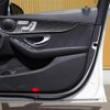 mercedes-benz c-class 2016 CFJ1057655 image 8