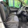 nissan serena 2007 -NISSAN--Serena DBA-CNC25--CNC25-076688---NISSAN--Serena DBA-CNC25--CNC25-076688- image 9