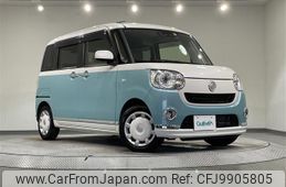 daihatsu move-canbus 2019 -DAIHATSU--Move Canbus 5BA-LA800S--LA800S-0178944---DAIHATSU--Move Canbus 5BA-LA800S--LA800S-0178944-