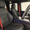 mercedes-benz g-class 2022 -MERCEDES-BENZ--Benz G Class 3DA-463350--W1N4633502X436769---MERCEDES-BENZ--Benz G Class 3DA-463350--W1N4633502X436769- image 16
