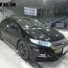 honda insight 2012 -HONDA 【札幌 504ﾇ9466】--Insight ZE3--1005380---HONDA 【札幌 504ﾇ9466】--Insight ZE3--1005380- image 10