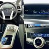 toyota prius-α 2013 CFJ1568541 image 4
