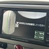 mitsubishi delica-d5 2009 298 image 33