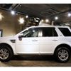 land-rover freelander-2 2014 CFJ8174886 image 6