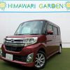 daihatsu tanto 2014 quick_quick_DBA-LA600S_LA600S-0177397 image 15