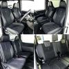 toyota noah 2016 CFJ1664283 image 7