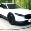 mazda cx-3 2022 quick_quick_DMEP_DMEP-207166 image 16