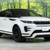 land-rover range-rover-evoque 2024 CFJ1582050 image 19