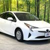 toyota prius 2016 -TOYOTA--Prius DAA-ZVW50--ZVW50-6031705---TOYOTA--Prius DAA-ZVW50--ZVW50-6031705- image 18