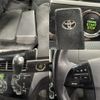 toyota estima 2012 CFJ1497305 image 6