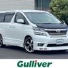 toyota vellfire 2009 -TOYOTA--Vellfire DBA-ANH20W--ANH20-8053613---TOYOTA--Vellfire DBA-ANH20W--ANH20-8053613- image 1