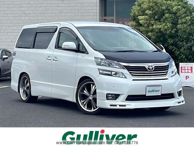 toyota vellfire 2009 -TOYOTA--Vellfire DBA-ANH20W--ANH20-8053613---TOYOTA--Vellfire DBA-ANH20W--ANH20-8053613- image 1