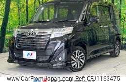 toyota roomy 2017 -TOYOTA--Roomy DBA-M900A--M900A-0092530---TOYOTA--Roomy DBA-M900A--M900A-0092530-