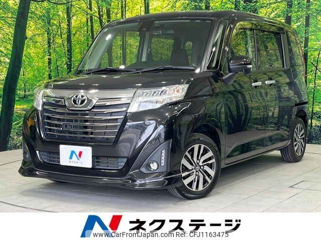 toyota roomy 2017 -TOYOTA--Roomy DBA-M900A--M900A-0092530---TOYOTA--Roomy DBA-M900A--M900A-0092530- image 1