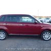 mazda verisa 2012 3282185-N2024120204A-24 image 4
