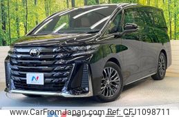 toyota vellfire 2023 -TOYOTA--Vellfire 6AA-AAHH40W--AAHH40-0003108---TOYOTA--Vellfire 6AA-AAHH40W--AAHH40-0003108-