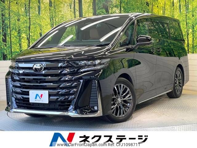 toyota vellfire 2023 -TOYOTA--Vellfire 6AA-AAHH40W--AAHH40-0003108---TOYOTA--Vellfire 6AA-AAHH40W--AAHH40-0003108- image 1