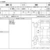 bmw x3 2014 -BMW 【岐阜 341ﾁ 515】--BMW X3 DBA-WX20--WBAWX32000L399914---BMW 【岐阜 341ﾁ 515】--BMW X3 DBA-WX20--WBAWX32000L399914- image 3