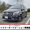 mercedes-benz v-class 2021 -MERCEDES-BENZ--Benz V Class 3DA-447811C--W1V44781323823471---MERCEDES-BENZ--Benz V Class 3DA-447811C--W1V44781323823471- image 1