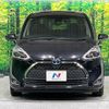 toyota sienta 2020 CFJ1760291 image 14