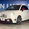 abarth 595 2018 quick_quick_31214T_ZFA3120000JA28226 image 7