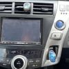toyota prius-α 2014 CFJ1608736 image 10