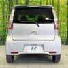 mitsubishi ek 2018 -MITSUBISHI--ek Custom DBA-B11W--B11W-0504001---MITSUBISHI--ek Custom DBA-B11W--B11W-0504001- image 15