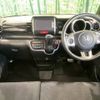 honda n-box 2014 -HONDA--N BOX DBA-JF1--JF1-2218974---HONDA--N BOX DBA-JF1--JF1-2218974- image 2