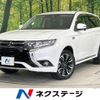 mitsubishi outlander-phev 2017 -MITSUBISHI--Outlander PHEV DLA-GG2W--GG2W-0405120---MITSUBISHI--Outlander PHEV DLA-GG2W--GG2W-0405120- image 1