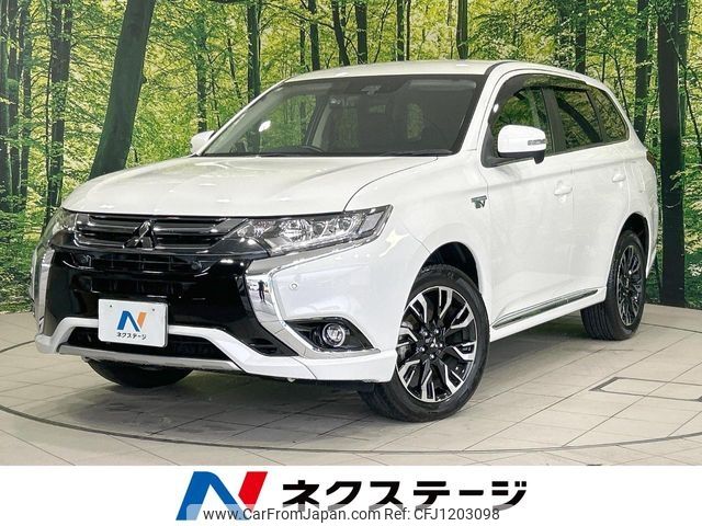 mitsubishi outlander-phev 2017 -MITSUBISHI--Outlander PHEV DLA-GG2W--GG2W-0405120---MITSUBISHI--Outlander PHEV DLA-GG2W--GG2W-0405120- image 1