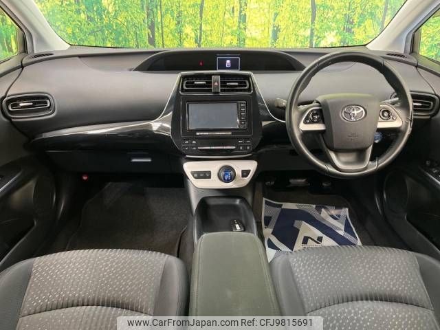 toyota prius 2017 -TOYOTA--Prius DAA-ZVW50--ZVW50-8060550---TOYOTA--Prius DAA-ZVW50--ZVW50-8060550- image 2