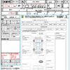 bmw 2-series 2020 quick_quick_3DA-7M20_WBA32AM0107G63799 image 21