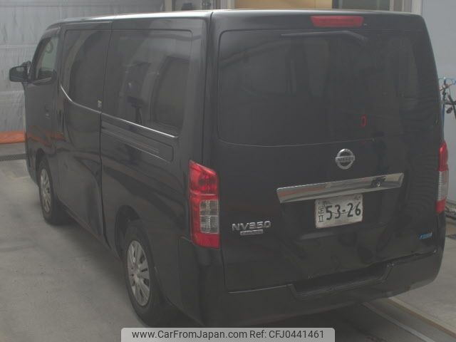 nissan caravan-van 2013 -NISSAN--Caravan Van VW2E26-005721---NISSAN--Caravan Van VW2E26-005721- image 2