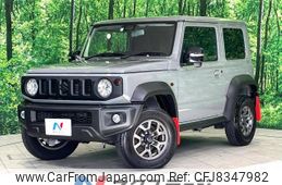 suzuki jimny-sierra 2022 -SUZUKI--Jimny Sierra 3BA-JB74W--JB74W-156660---SUZUKI--Jimny Sierra 3BA-JB74W--JB74W-156660-