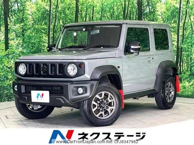 suzuki jimny-sierra 2022 -SUZUKI--Jimny Sierra 3BA-JB74W--JB74W-156660---SUZUKI--Jimny Sierra 3BA-JB74W--JB74W-156660- image 1