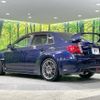 subaru impreza 2013 quick_quick_GVF_GVF-006602 image 18