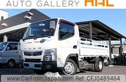 mitsubishi-fuso canter 2016 GOO_NET_EXCHANGE_0708619A30241125W001