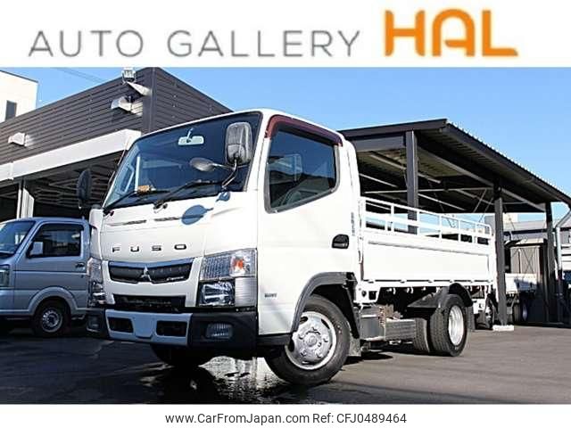 mitsubishi-fuso canter 2016 GOO_NET_EXCHANGE_0708619A30241125W001 image 1