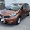 nissan note 2016 -NISSAN--Note DBA-E12--E12-436620---NISSAN--Note DBA-E12--E12-436620- image 20