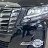 toyota alphard 2015 -TOYOTA--Alphard DBA-AGH30W--AGH30-0015920---TOYOTA--Alphard DBA-AGH30W--AGH30-0015920- image 14