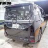 toyota voxy 2023 -TOYOTA 【釧路 300ﾜ5801】--Voxy MZRA95W--0009579---TOYOTA 【釧路 300ﾜ5801】--Voxy MZRA95W--0009579- image 13