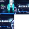 toyota crown 2018 -TOYOTA--Crown 3BA-ARS220--ARS220-1002448---TOYOTA--Crown 3BA-ARS220--ARS220-1002448- image 16