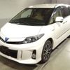 toyota estima-hybrid 2015 -TOYOTA--Estima Hybrid DAA-AHR20W--AHR20-7084053---TOYOTA--Estima Hybrid DAA-AHR20W--AHR20-7084053- image 1