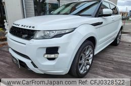 land-rover range-rover 2013 -ROVER 【佐世保 330ﾆ8025】--Range Rover LV2A--DH738187---ROVER 【佐世保 330ﾆ8025】--Range Rover LV2A--DH738187-