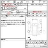 nissan kix 2023 CFJ1624346 image 19