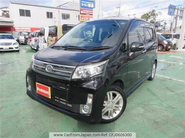 daihatsu move 2013 -DAIHATSU--Move LA100S--0266736---DAIHATSU--Move LA100S--0266736- image 1